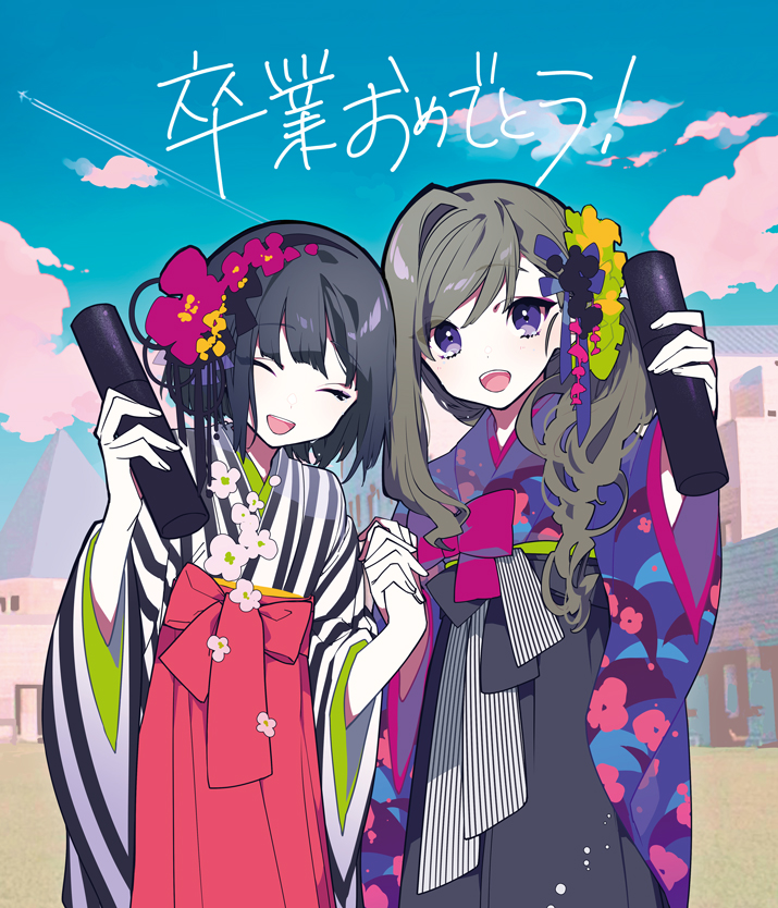20230323sotsugyo５